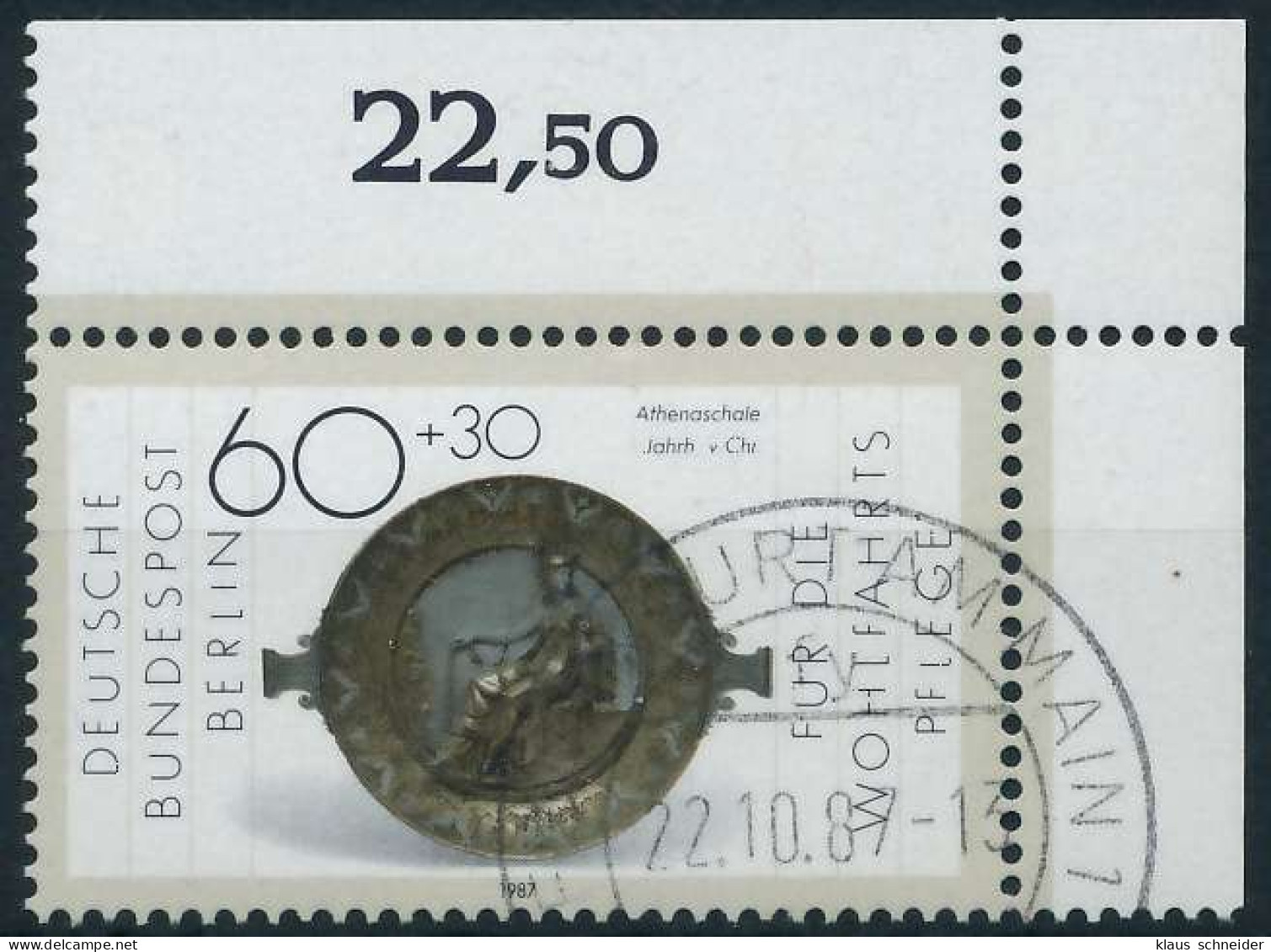 BERLIN 1987 Nr 790 Gestempelt ECKE-ORE X91525A - Oblitérés
