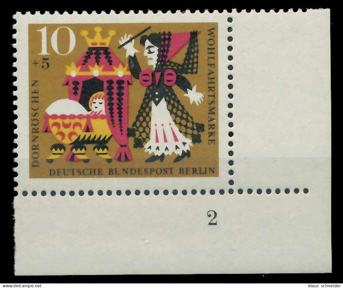 BERLIN 1964 Nr 237 Postfrisch FORMNUMMER 2 X920726 - Nuovi
