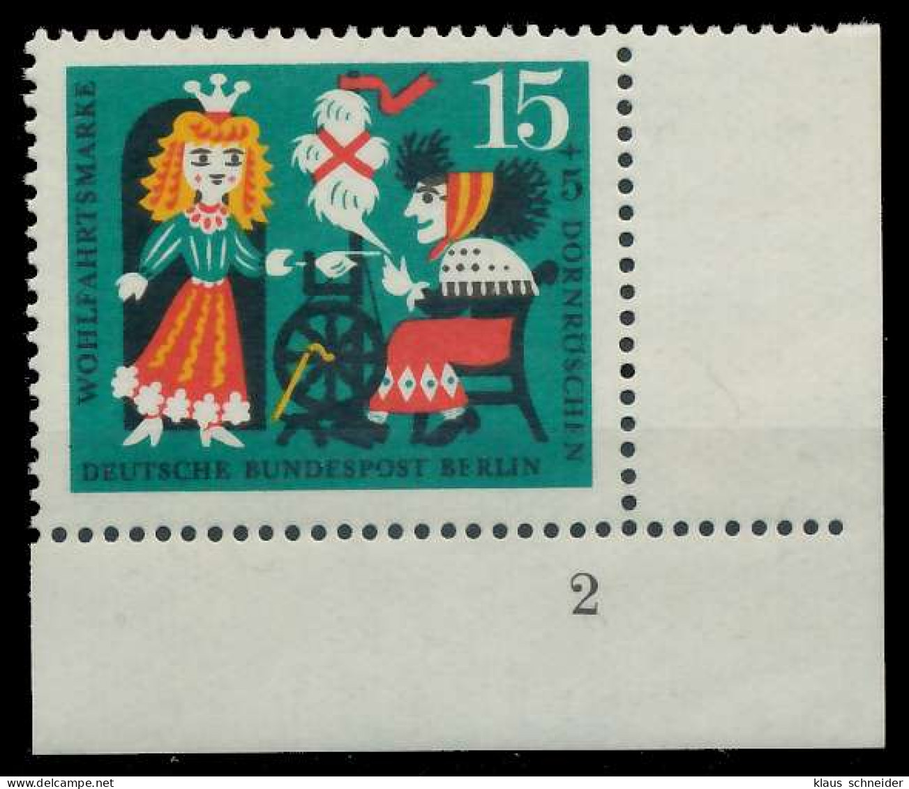 BERLIN 1964 Nr 238 Postfrisch FORMNUMMER 2 X920736 - Neufs