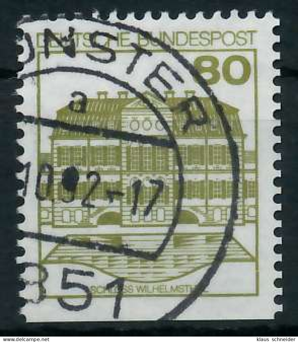 BRD DS BURGEN U. SCHLÖSSER Nr 1140DI Gestempelt X92708E - Used Stamps