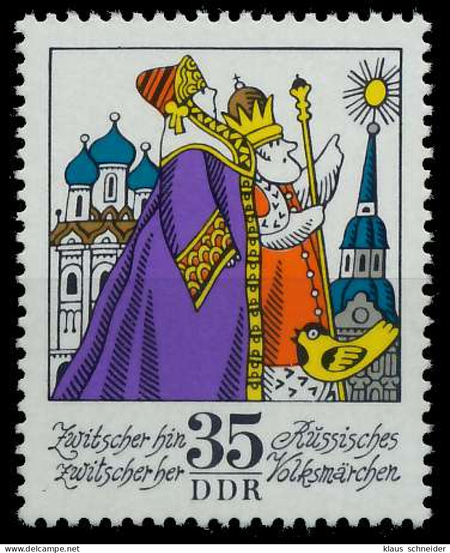 DDR 1974 Nr 1999 Postfrisch SBD7CC6 - Neufs