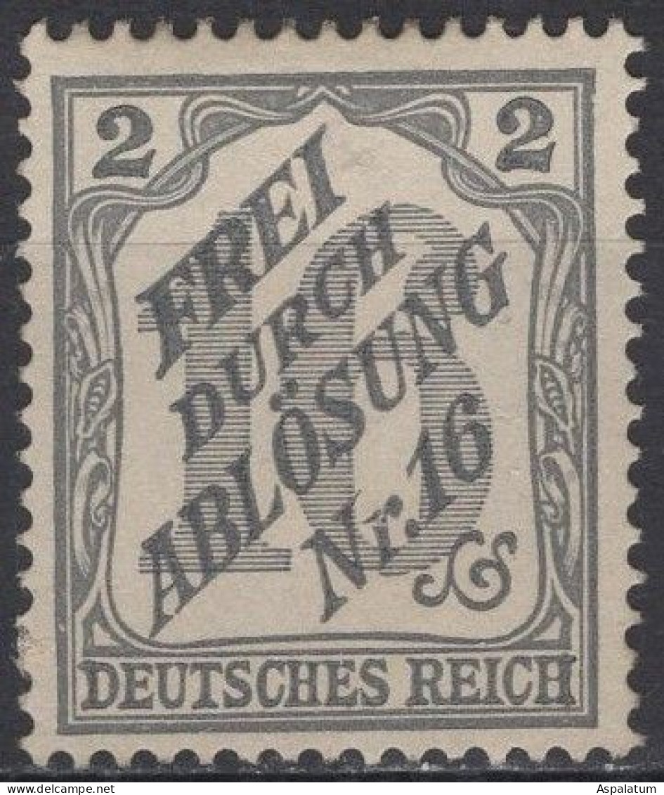 Germany, Empire - Government Service Stamp - 2 Pf - Mi 9 - 1905 - Dienstmarken