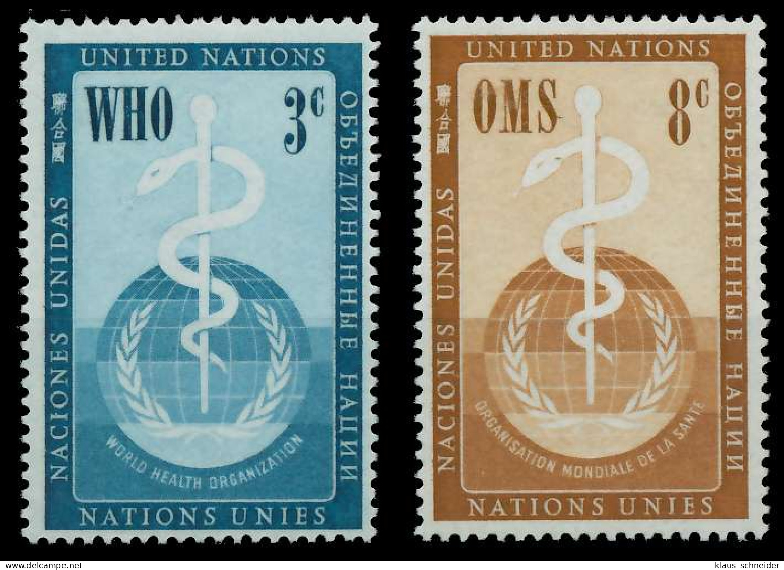 UNO NEW YORK 1956 Nr 49-50 Postfrisch X404E52 - Other & Unclassified