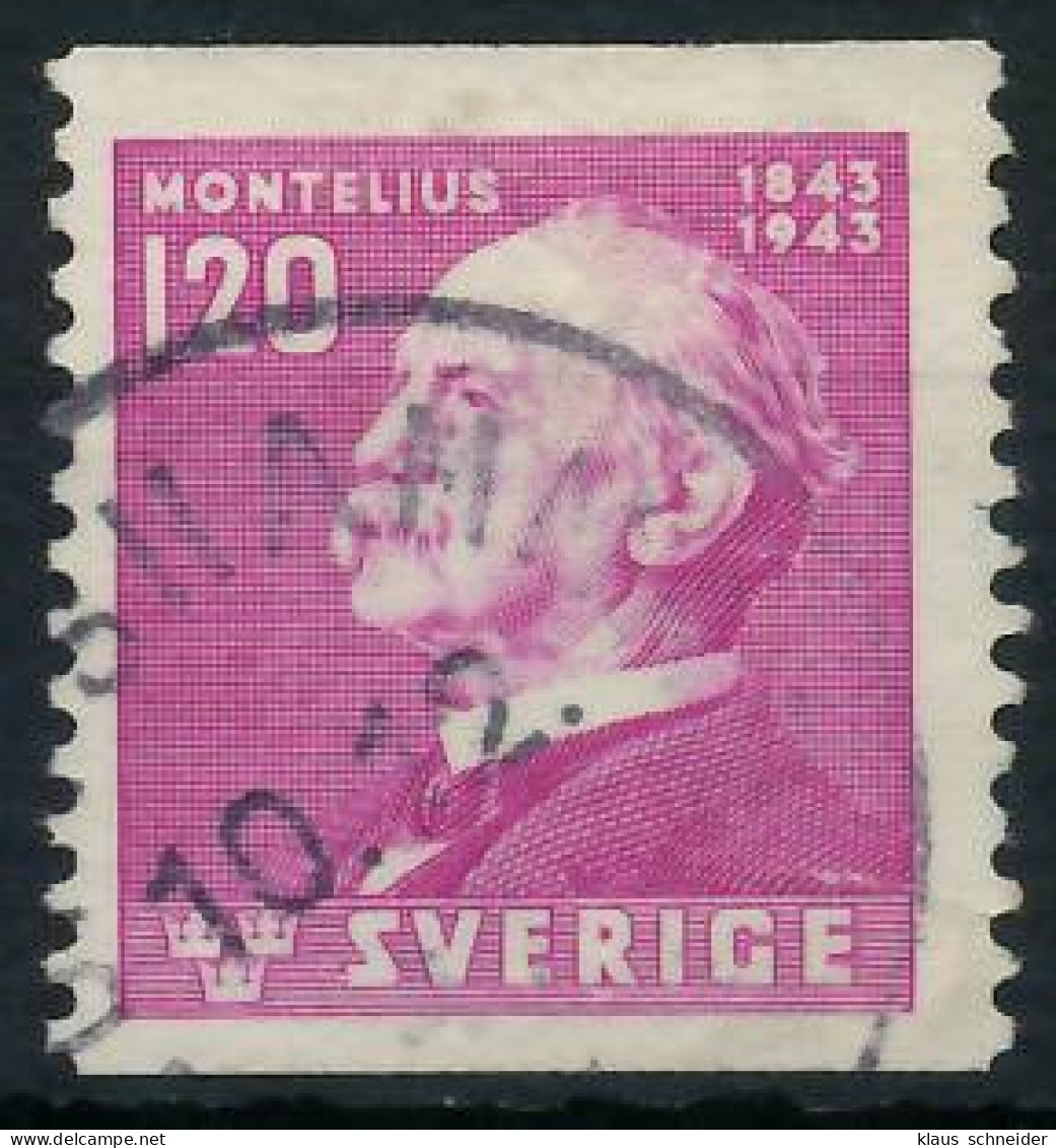 SCHWEDEN 1943 Nr 303A Gestempelt X57CD0E - Used Stamps