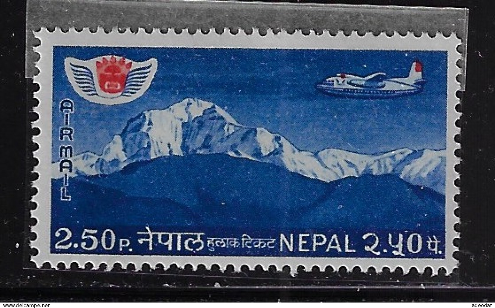 NEPAL  1968  SCOTT# C5   MNH - Népal