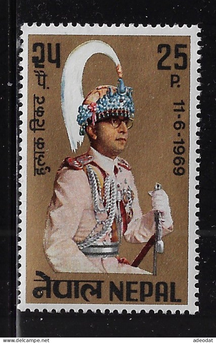 NEPAL  1969  SCOTT# 221   MNH - Népal