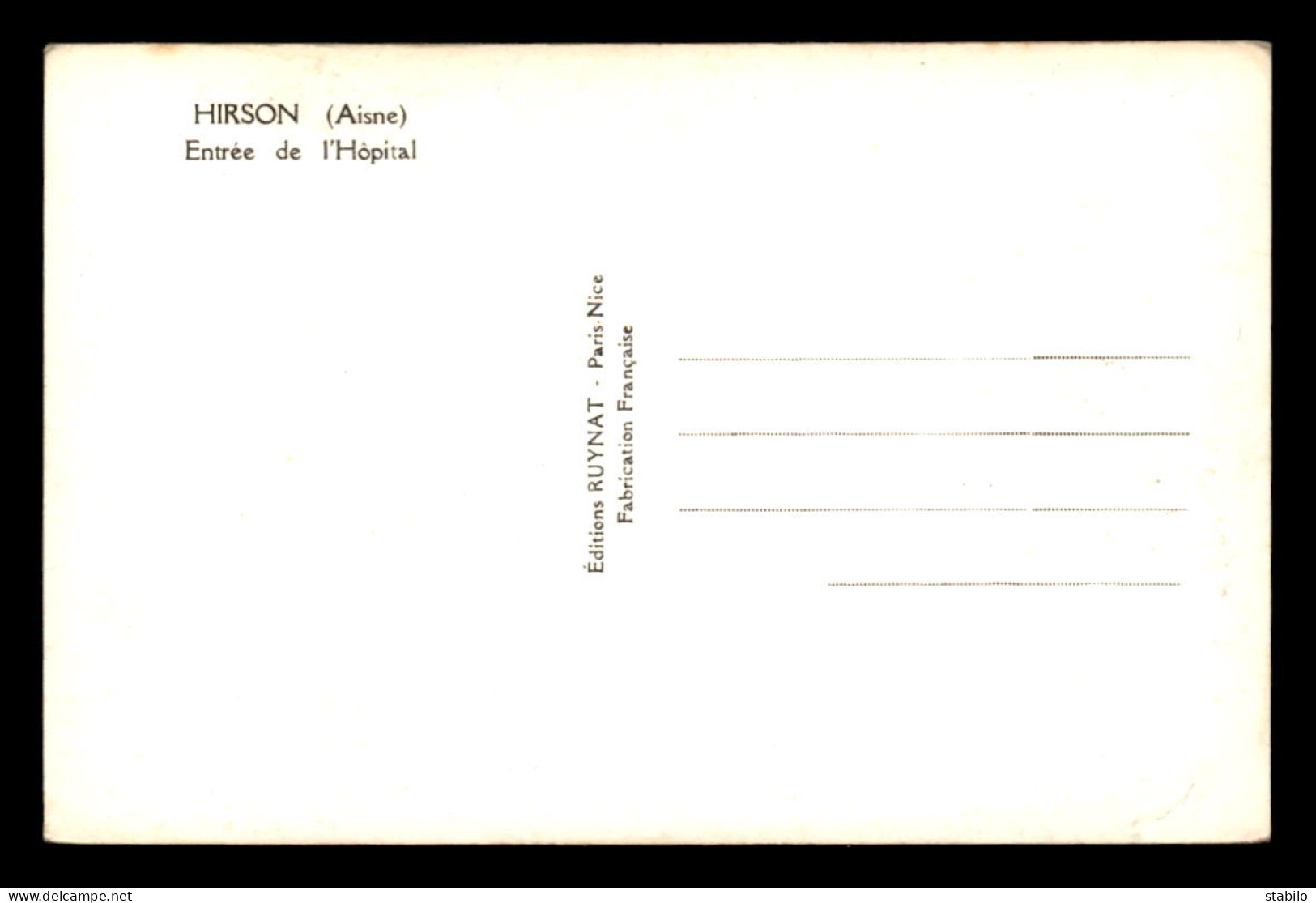 02 - HIRSON - ENTREE DE L'HOPITAL - Hirson