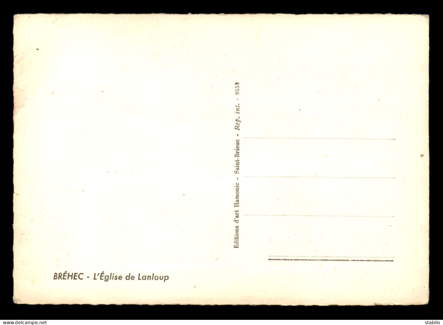 22 - LANLOUP - L'EGLISE - Autres & Non Classés