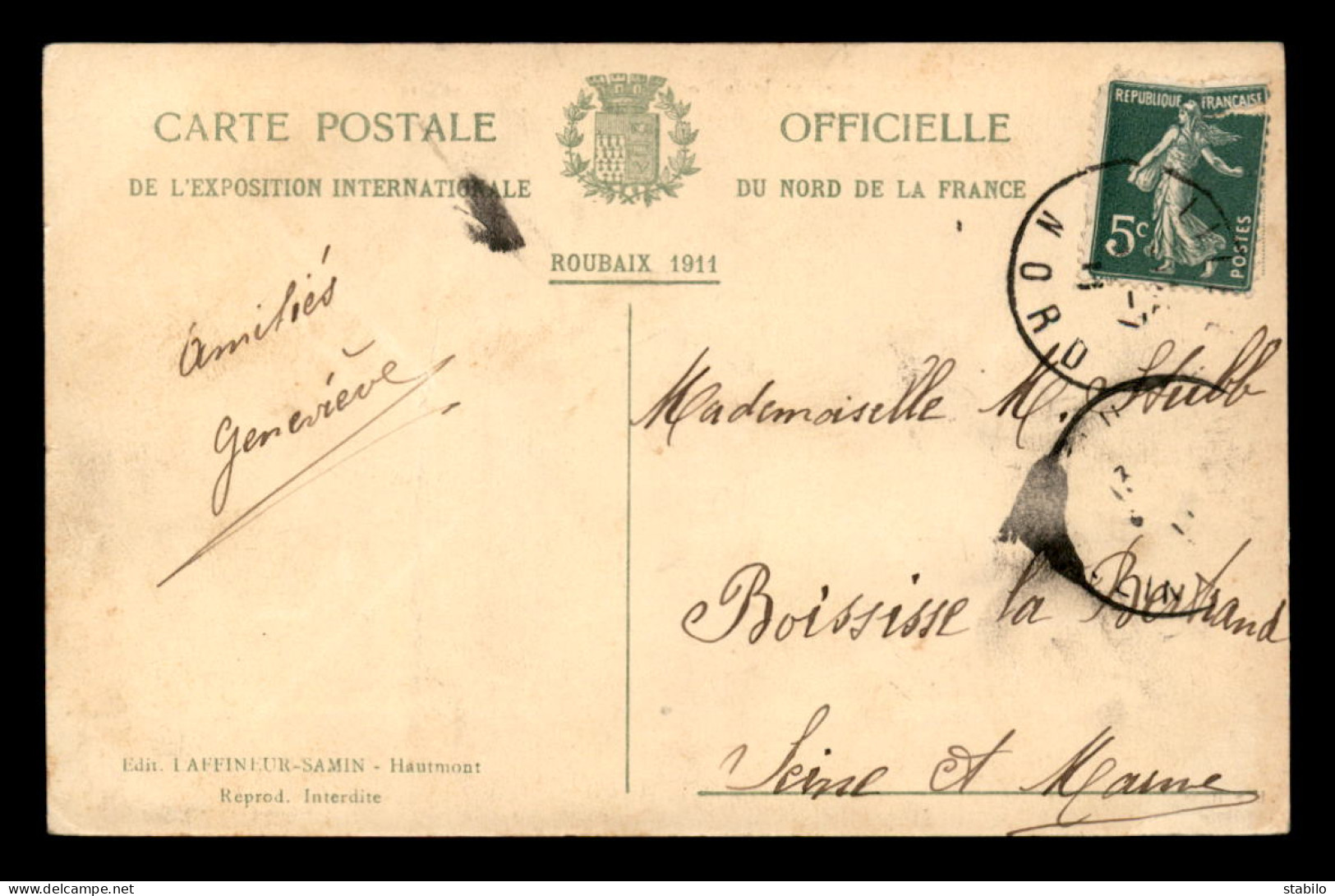 59 - ROUBAIX - EXPOSITION INTERNATIONALE 1911 - PALAIS DE L'ALGERIE ET DE LA TUNISIE - Roubaix