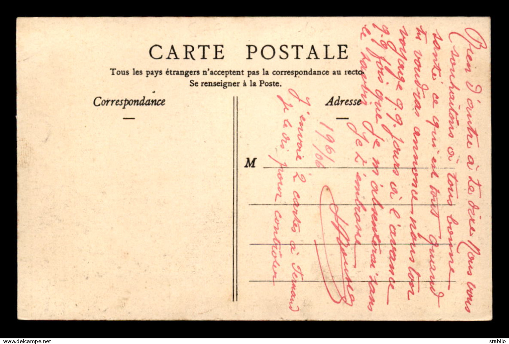 59 - TOURCOING - EXPOSITION INTERNATIONALE 1906 - PALAIS DE L'ALIMENTATION ET LES VOYAGES SOUS-MARINS - Tourcoing