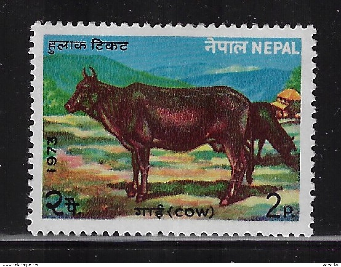 NEPAL  1973,1975,1976  SCOTT#223 MNH +307,314 USED - Népal