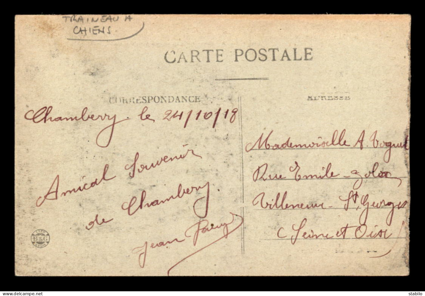 73 - SOLLIERES-SARDIERES - LE RAVITAILLEMENT DU POSTE DES ALPINS - TRAINEAU A CHIENS - Other & Unclassified