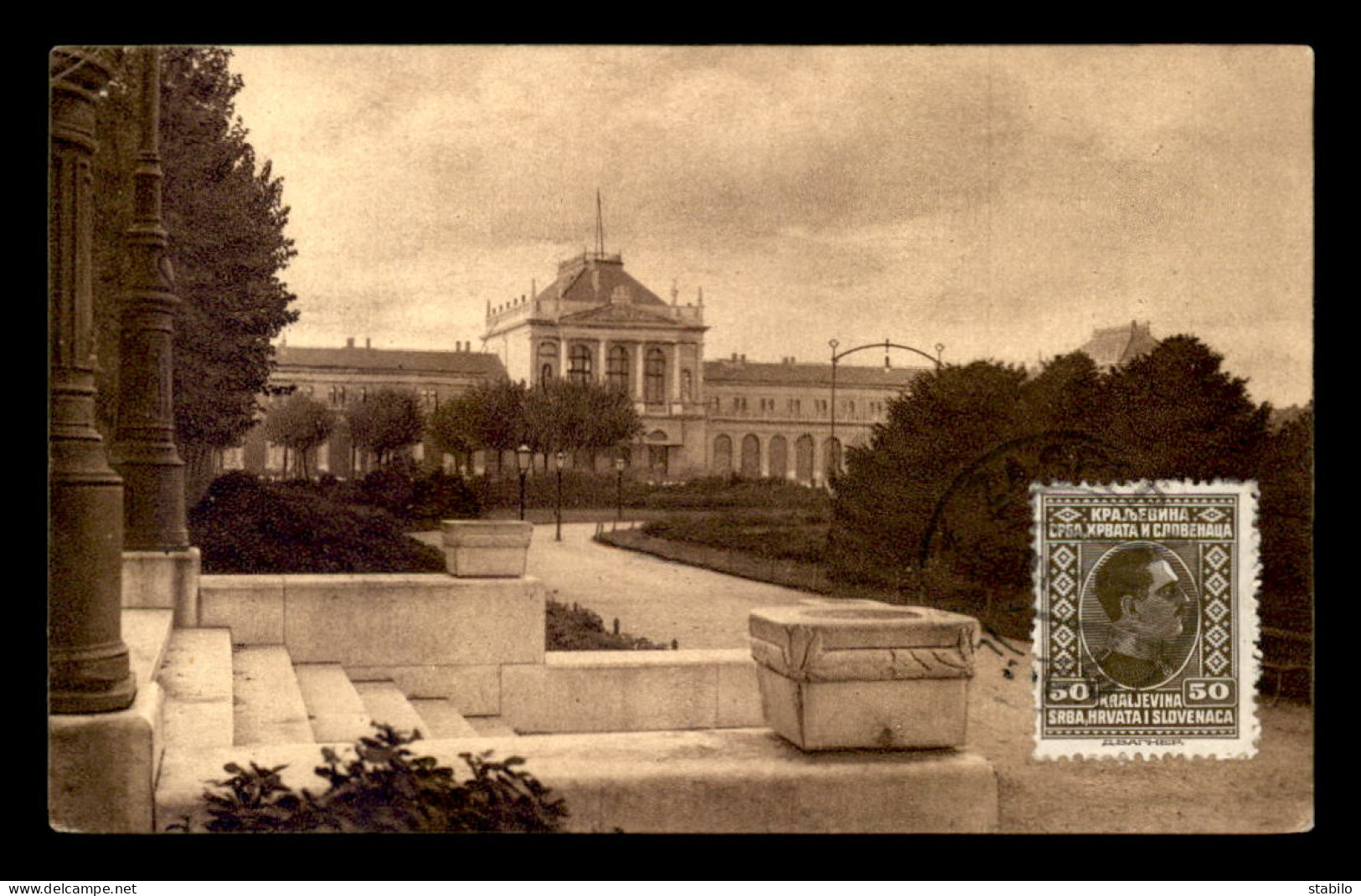 CROATIE - ZAGREB - LA GARE DE CHEMIN DE FER - Kroatien