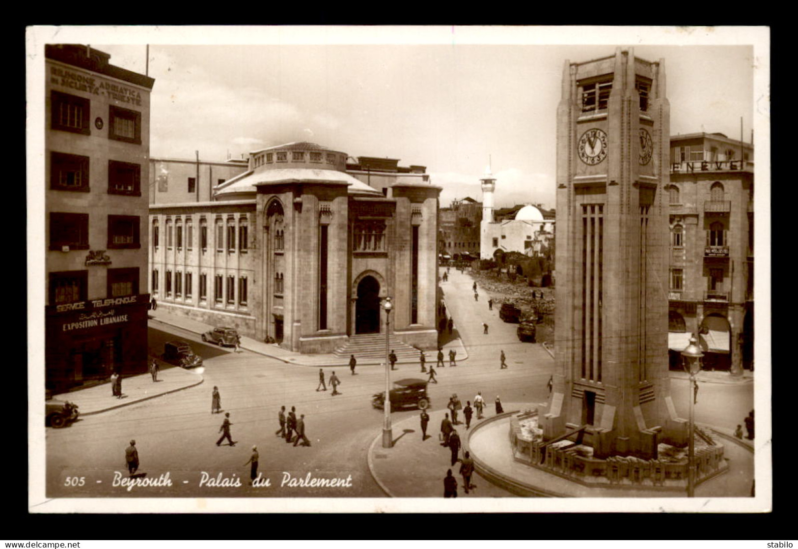 LIBAN - BEYROUTH - LE PALAIS DU PARLEMENT - Líbano