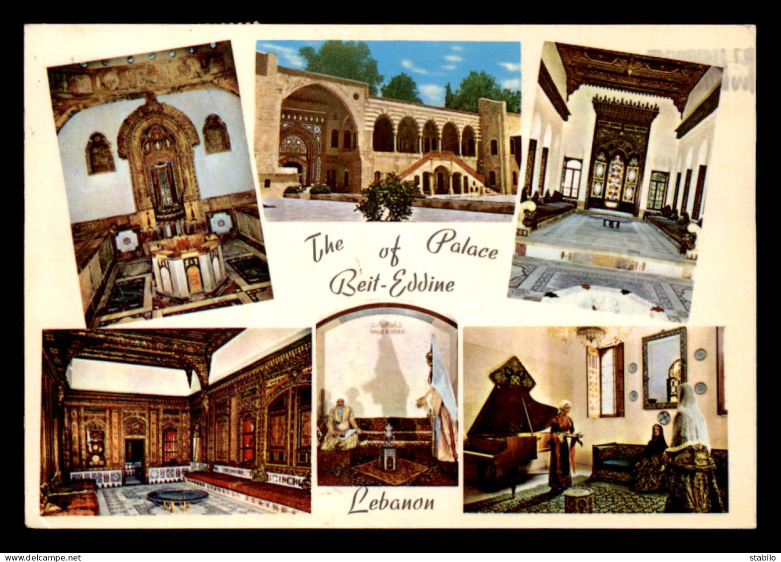 LIBAN - THE PALACE OF BEIT-EDDINE - MULTIVUES - Libanon