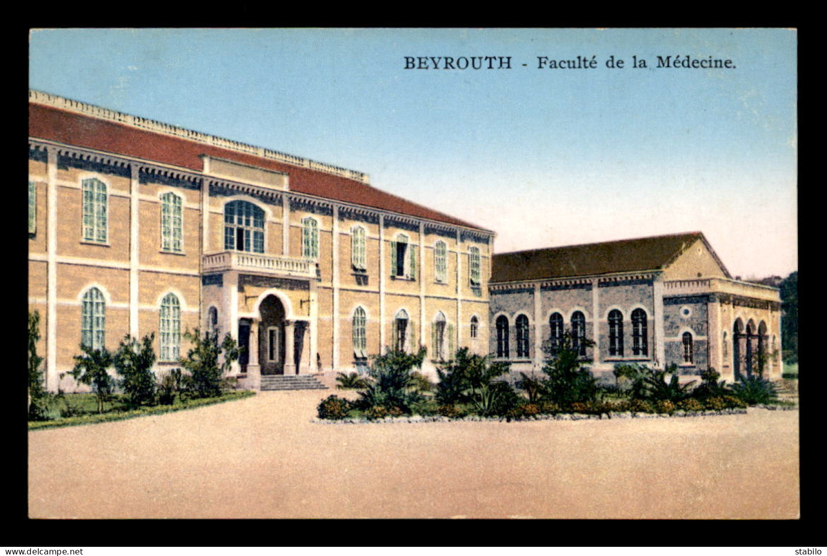 LIBAN - BEYROUTH - FACULTE DE MEDECINE - CARTE COLORISEE - Libanon