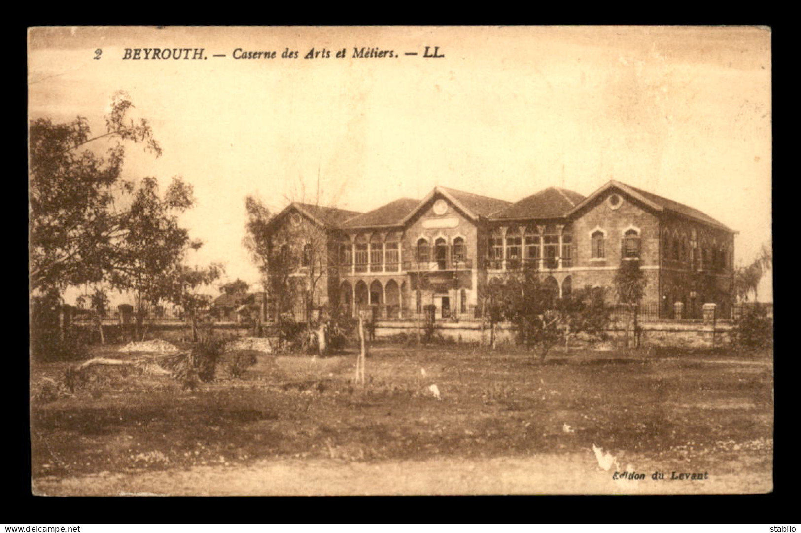 LIBAN - BEYROUTH - CASERNE DES ARTS ET METIERS - Lebanon