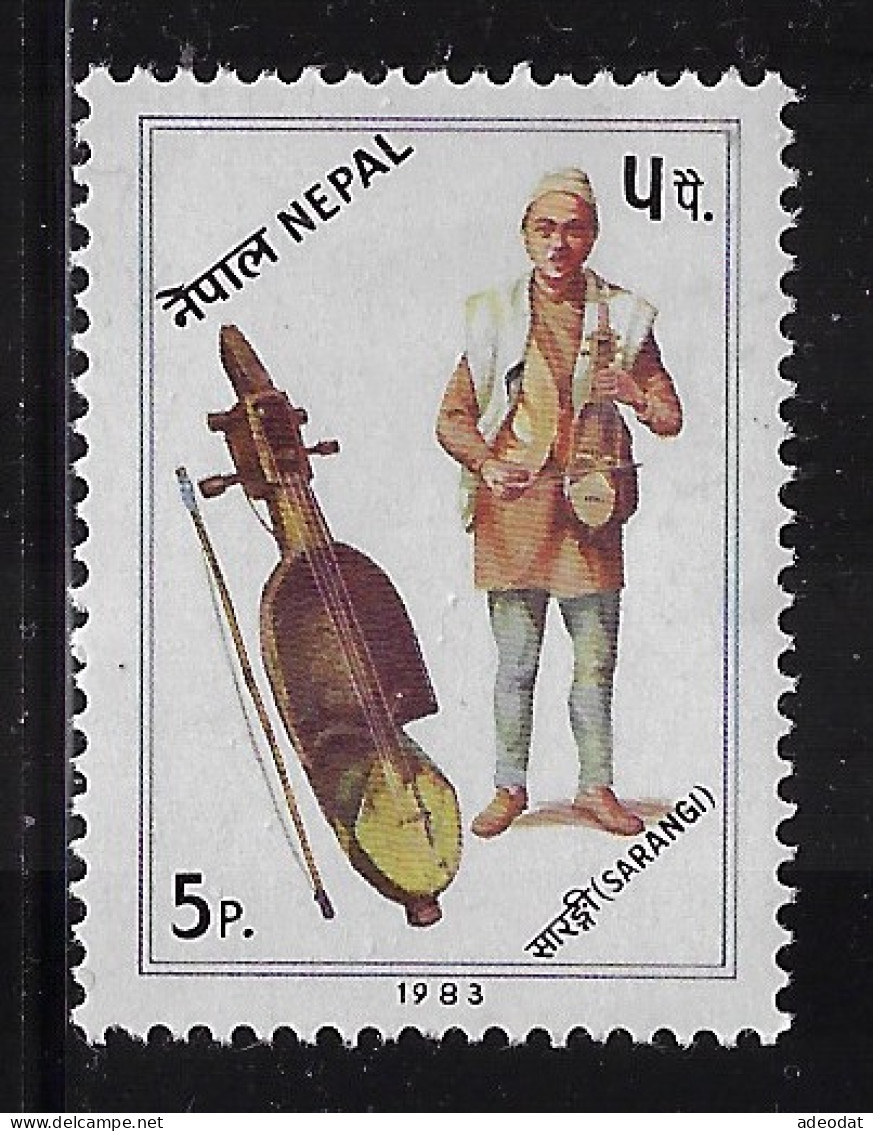 NEPAL  1983  SCOTT#411   MNH - Nepal