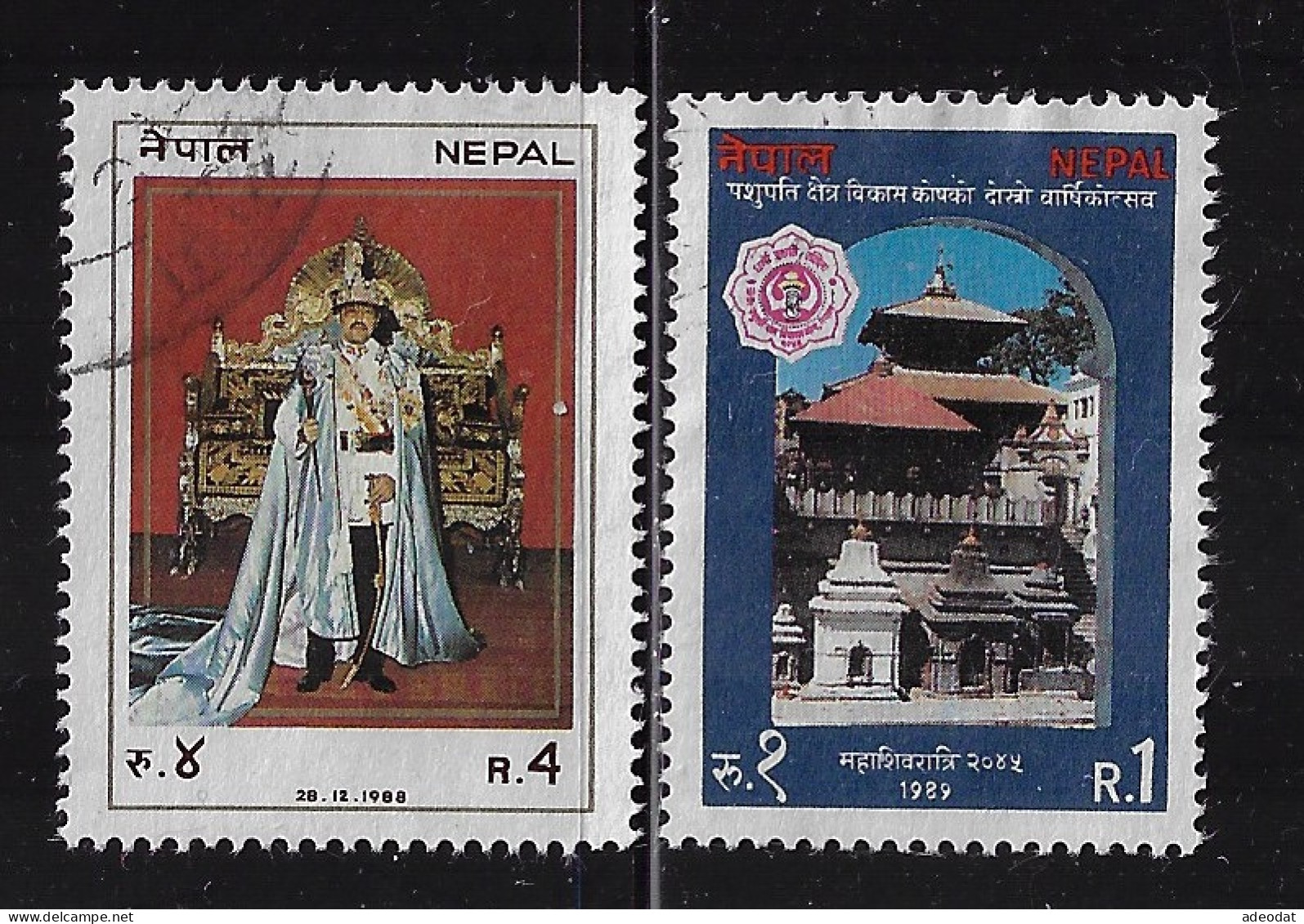 NEPAL  1988  SCOTT#470,471  USED - Nepal