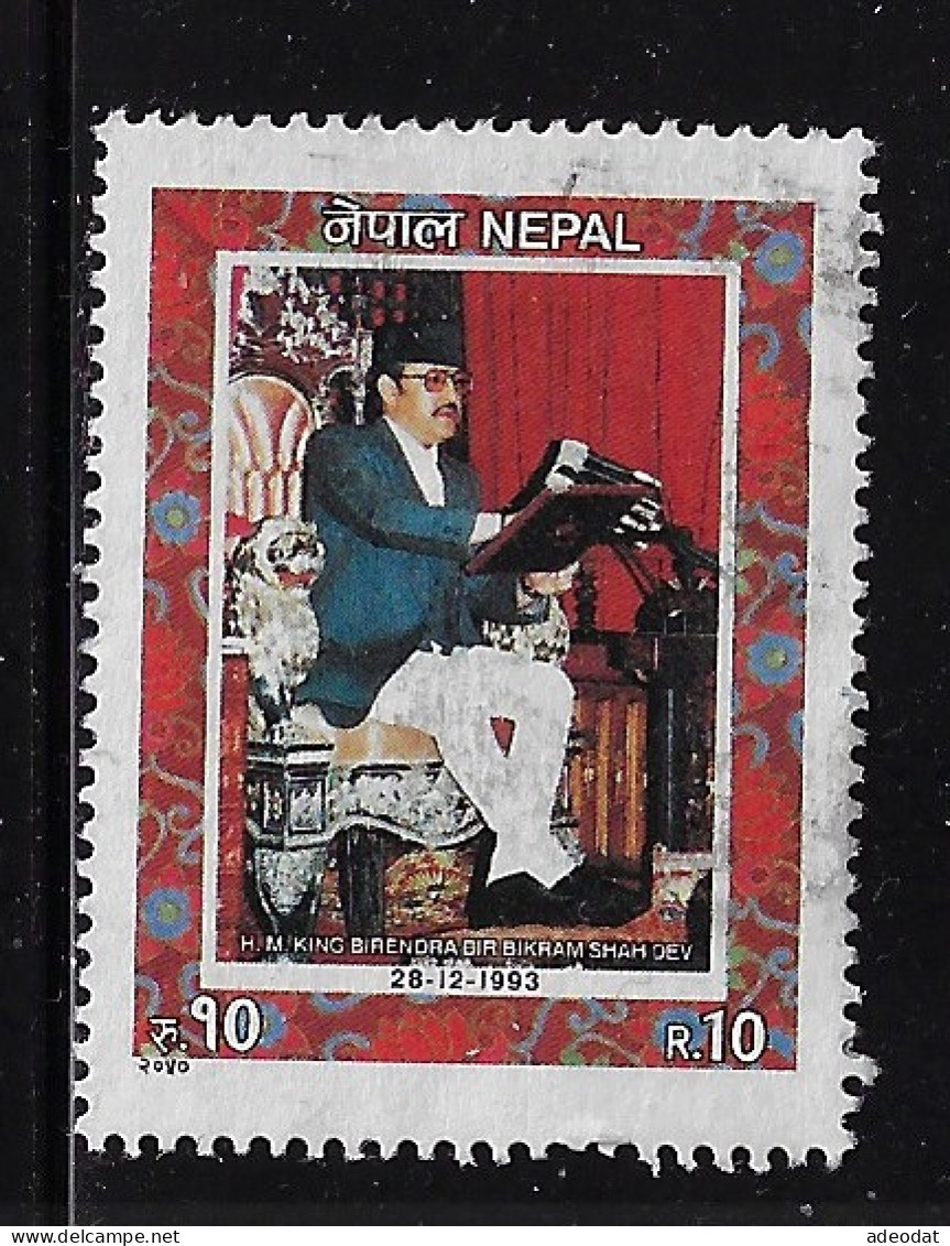 NEPAL  1993  SCOTT#531  USED - Nepal