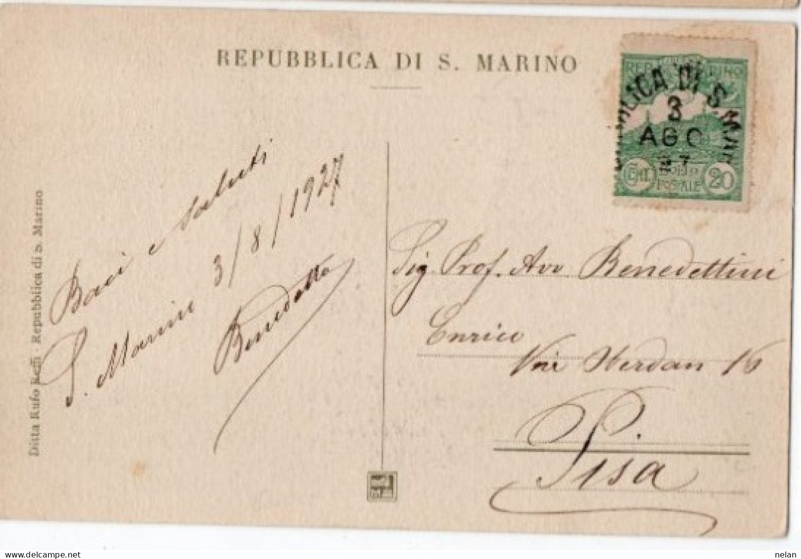 REPUBBLICA DI S. MARINO - ATRIO DEL  PALAZZO PUBBLICO - F.P. - San Marino