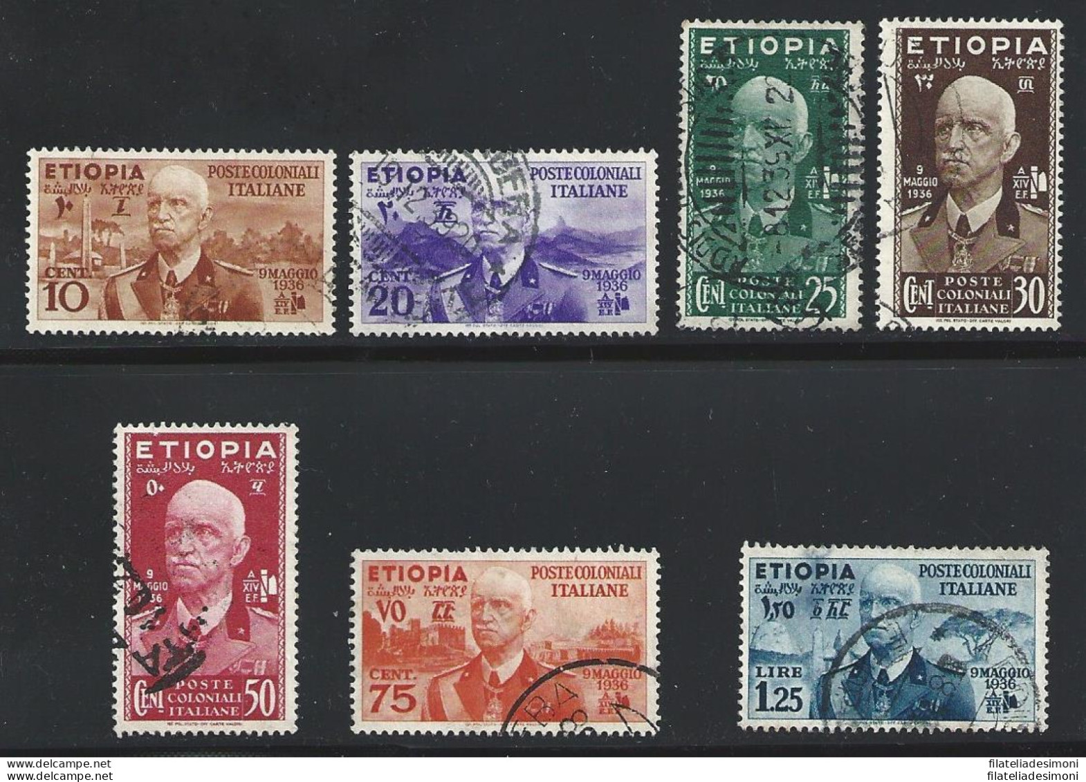 1936 ETIOPIA, N .1/7 , SERIE USATA , Vittorio Emanuele III , Francobolli Usati - Ethiopie