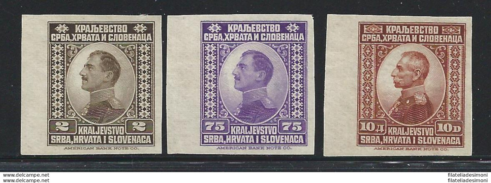 1921 JUGOSLAVIA - Michel N. 145/158 - MNH** - Varietà Non Catalogati - Altri & Non Classificati