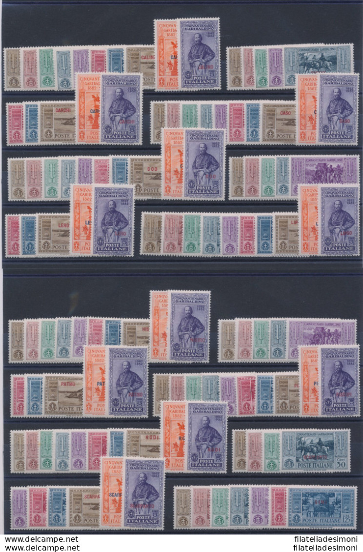 1932 GIRI COLONIALI, Garibaldi 130 Valori , MLH/* - Other & Unclassified