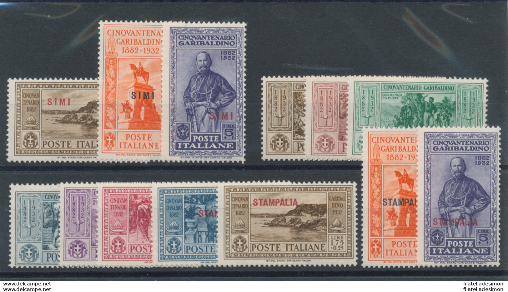 1932 GIRI COLONIALI, Garibaldi 130 Valori , MLH/* - Andere & Zonder Classificatie