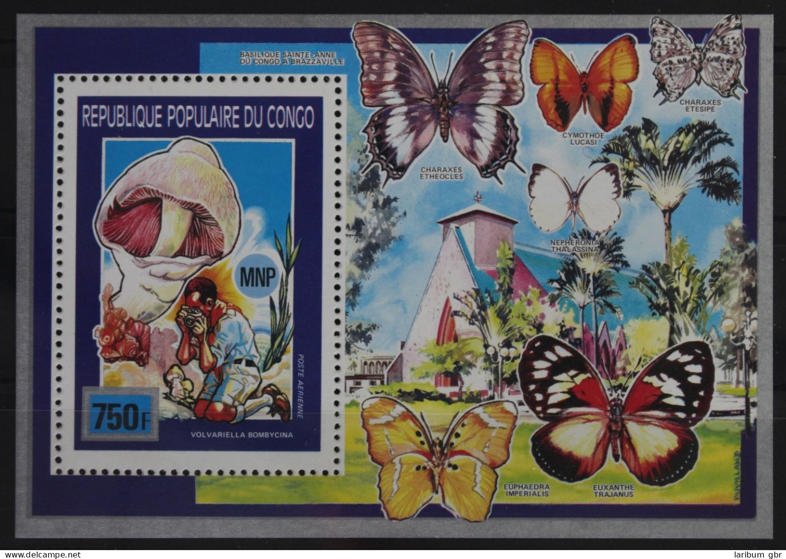 Kongo (Brazzaville) Block 55 Mit 1248 Postfrisch Pfadfinder #WP309 - Sonstige & Ohne Zuordnung