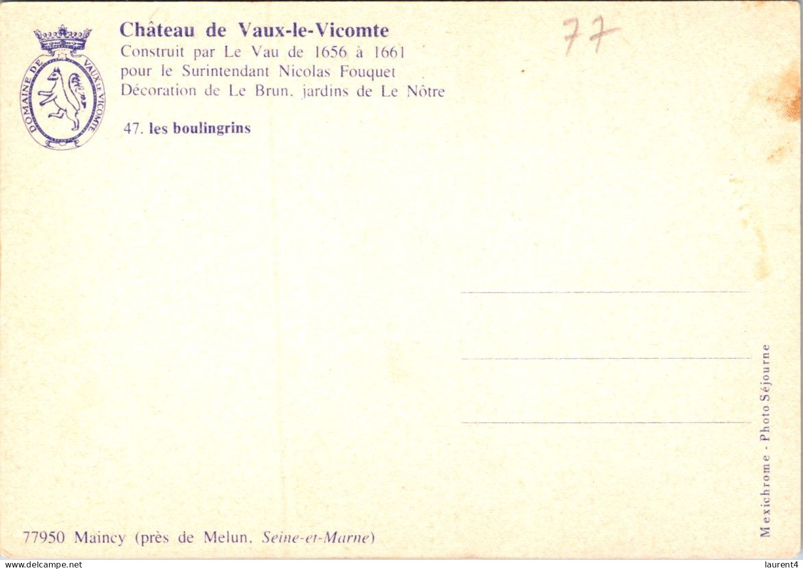 3-5-2024 (4 Z 1) France -  Château De Vaux E Viconte (Jardin De Le Nôtre) - Châteaux