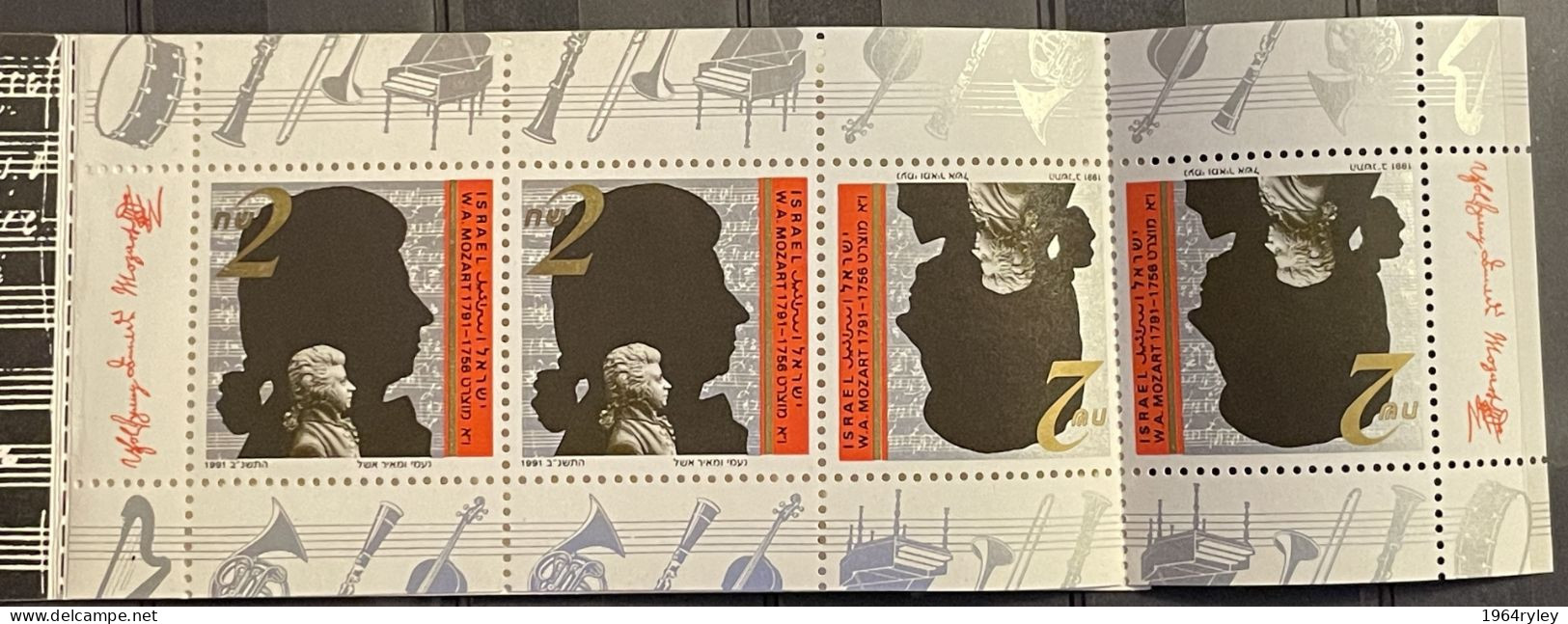 ISRAEL  - MNH**  - 1991  - # 1101 MOZART BOOKLET - Blokken & Velletjes