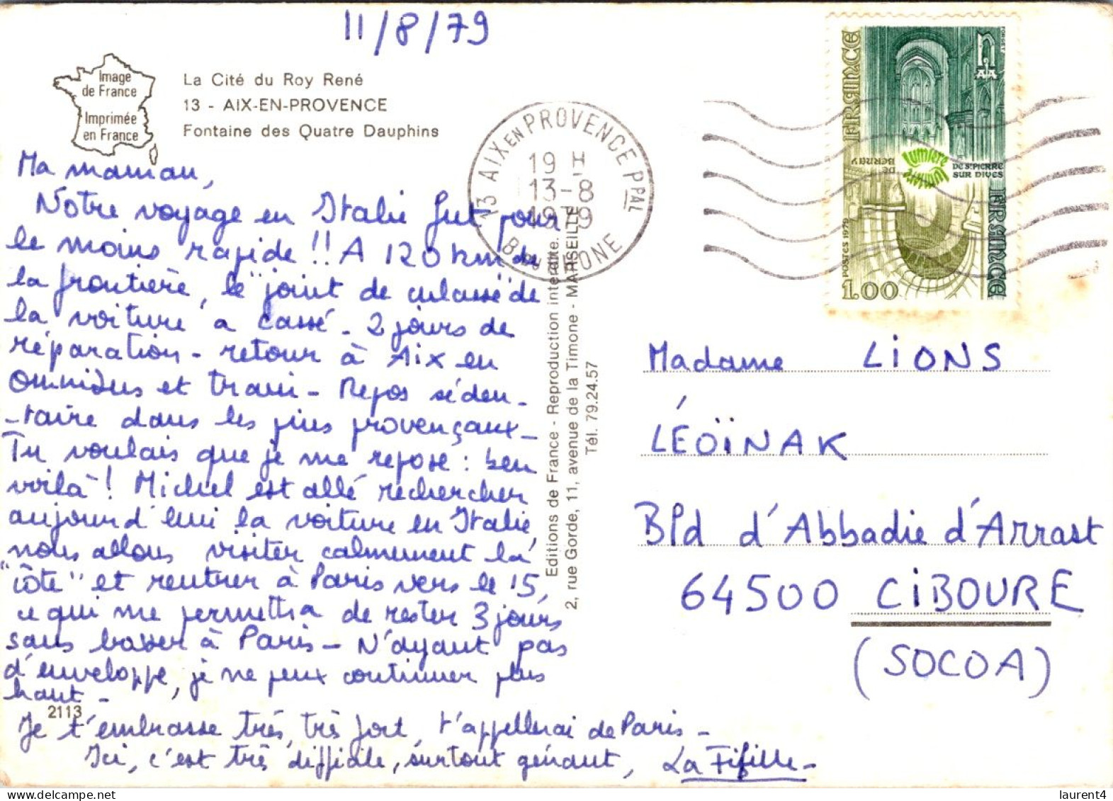 3-5-2024 (4 Z 1) France -  Fontaines Des Quatre Dauphins De Aix En Provence (posted 1979) - Monumenten