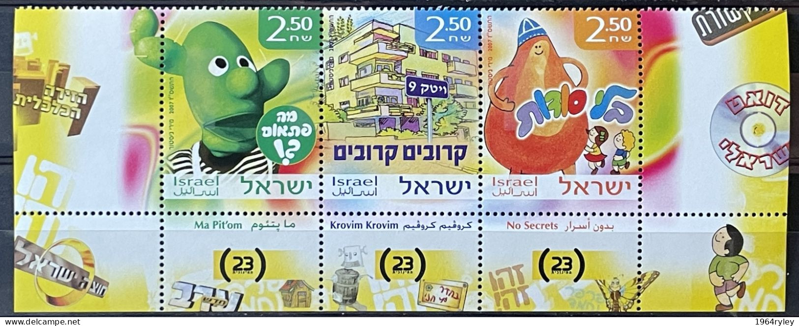 ISRAEL  - MNH**  - 2007  - # 1913/1915 - Blocks & Kleinbögen