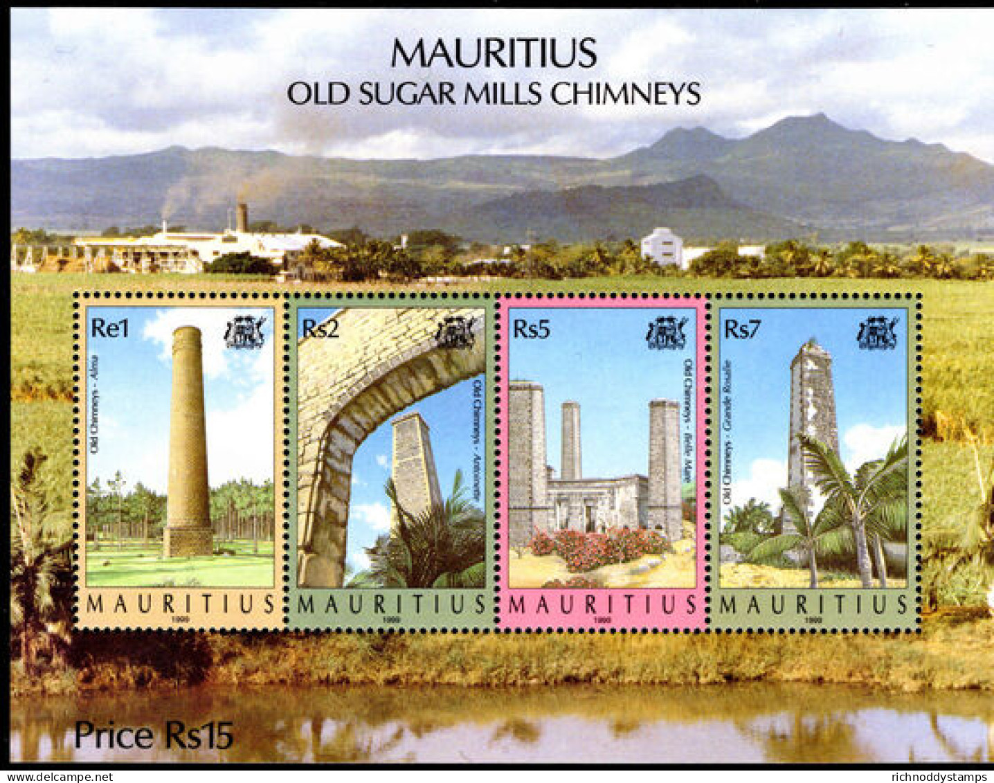 Mauritius 1999 Old Sugar Mill Chimneys Unmounted Mint Souvenir Sheet - Maurice (1968-...)