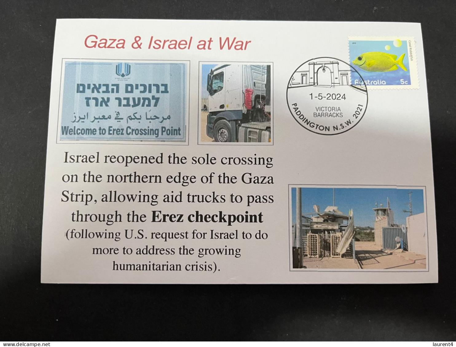 3-5-2024 (4 Z 2) GAZA War - Israel Re-open The EREZ Checkpoint Crossing (under US Pressure To Bring More Help) - Militaria