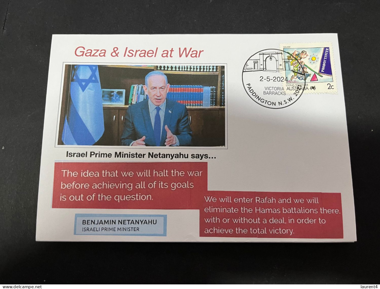 3-5-2024 (4 Z 2) GAZA War - Prime Minister Benjamin Netanyahu Says "We Will Enter Rafah And Eliminate Hamas..." - Militaria