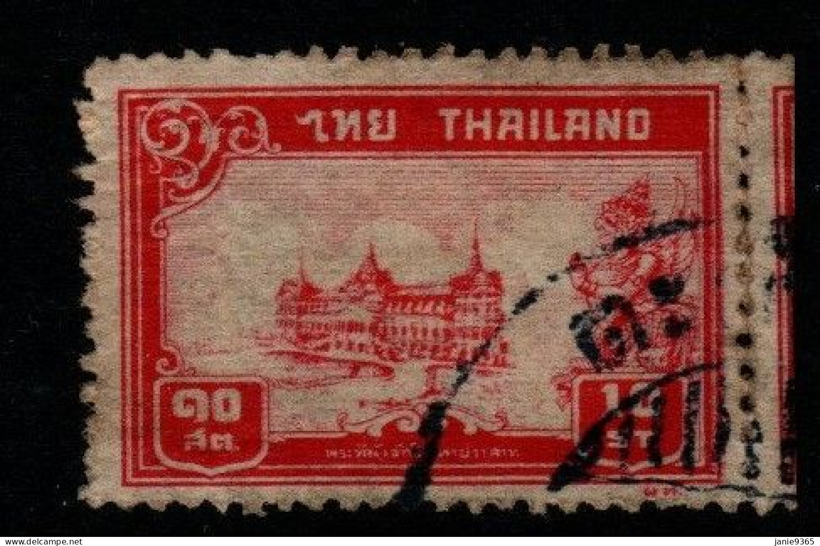 Thailand Cat 288 1940 Chakri Palace 10 Sat Red,used - Thailand