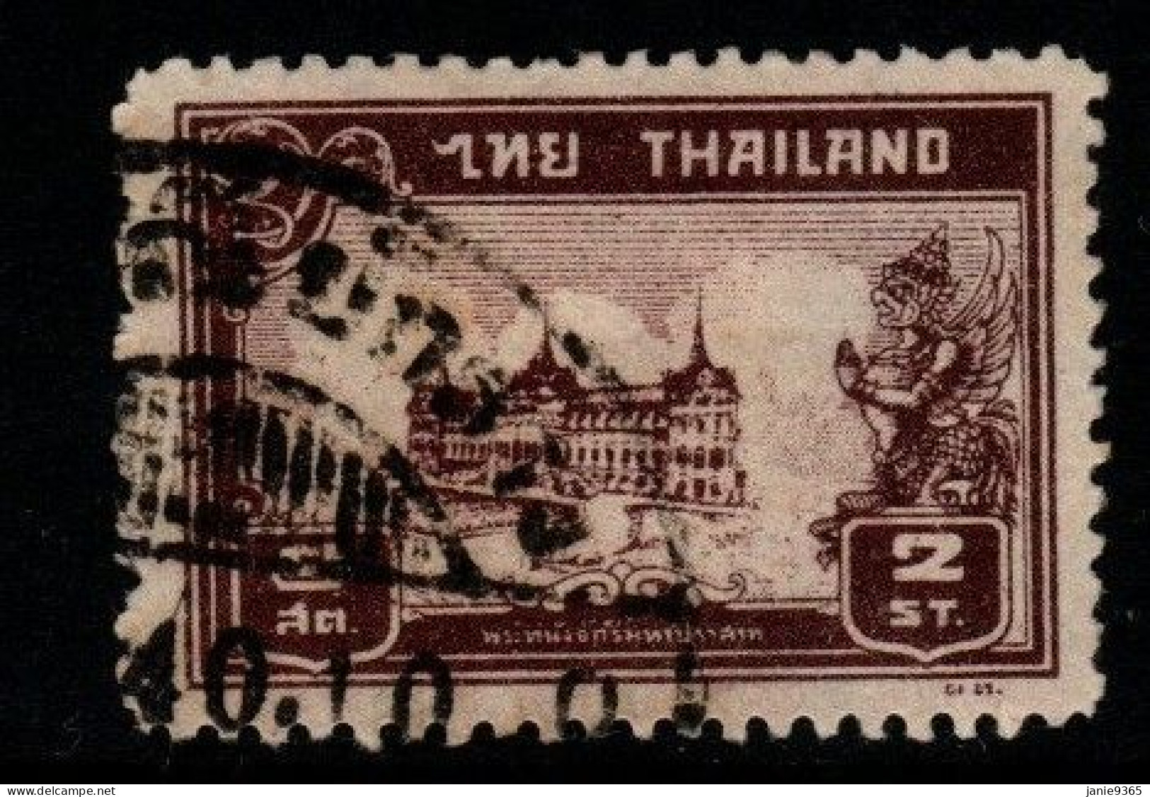 Thailand Cat 285 1940 Chakri Palace,2 Sat Brown,used - Thailand