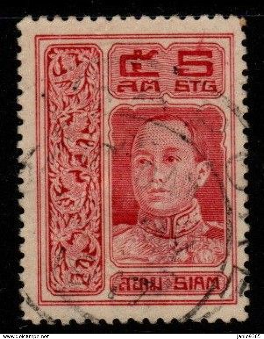 Thailand Cat 168 1917 Rama VI 2nd Series,5 Sat Red, Used - Thailand