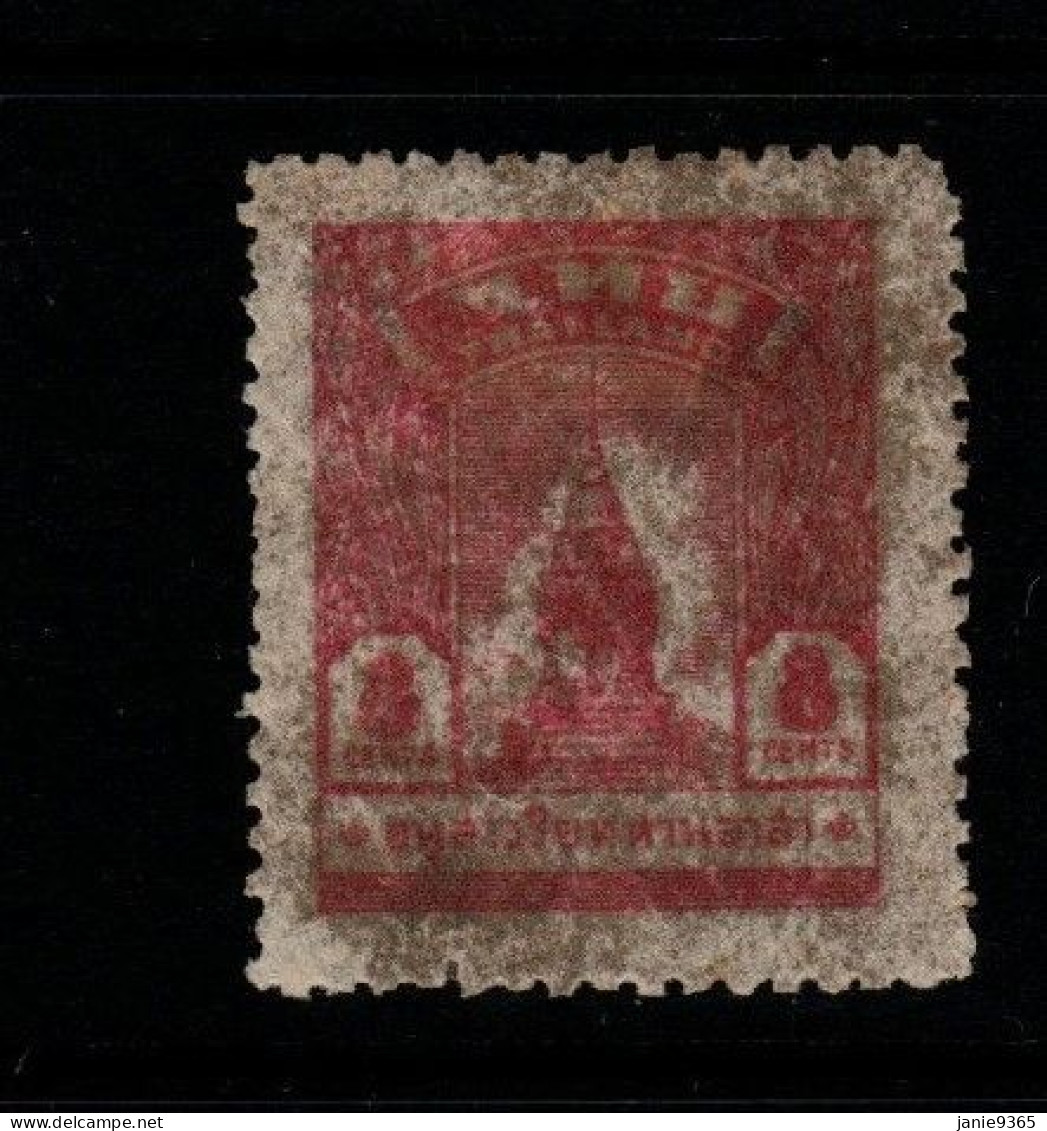 Thailand Cat 317  1944  Thai Occupation In Malay,8c Red,used - Tailandia
