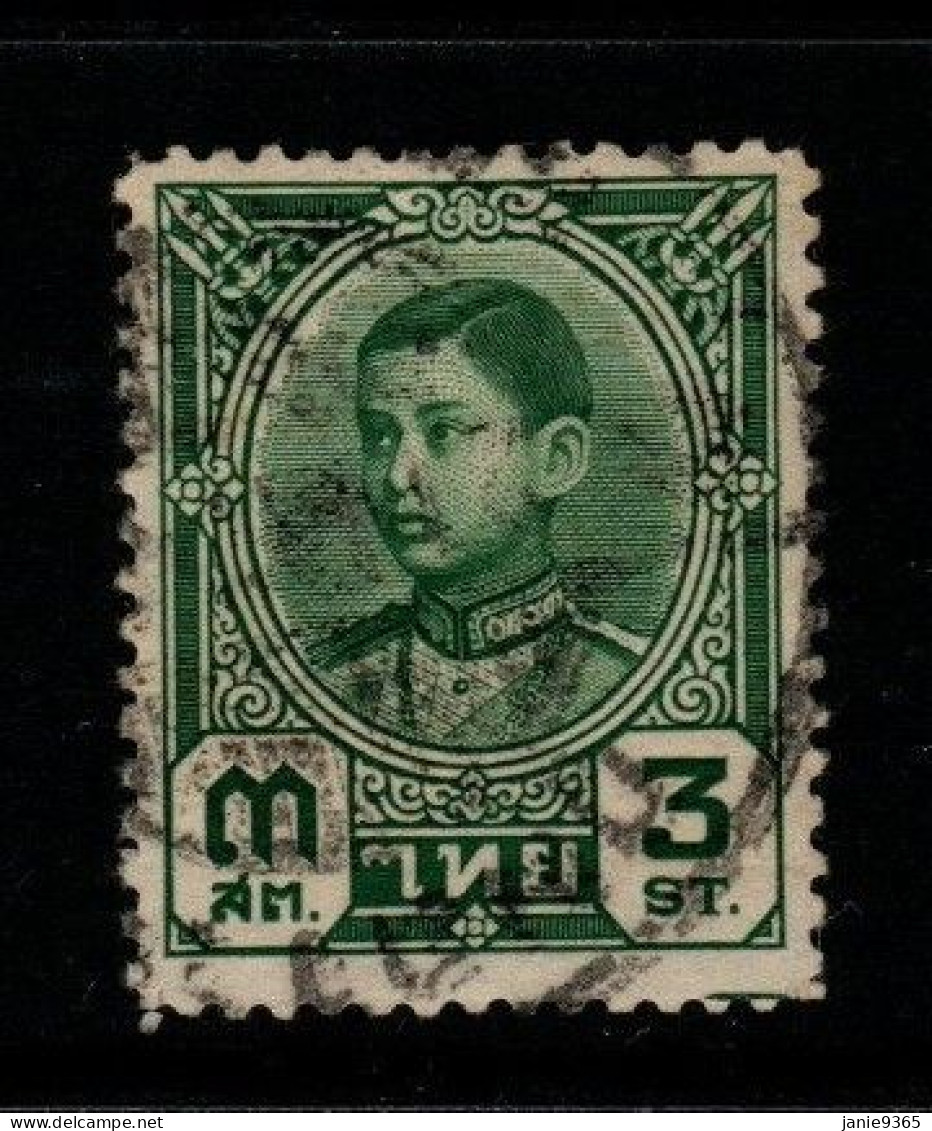 Thailand Cat 291 1941 Rama VIII,King Ananda Mahidol,3 Sat Green,used - Tailandia