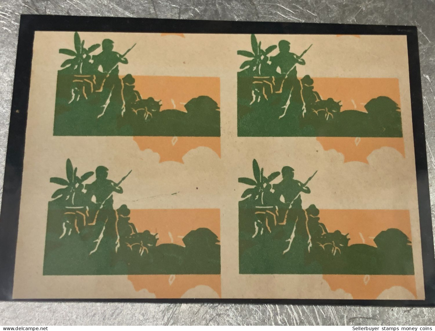 SOUTH VIETNAM 1960 Military Post Admission Stamp U/M Marginal Block Of 4 VARIETY Vyre Rare - Viêt-Nam