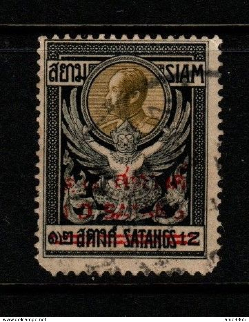 Thailand Cat 261 1930  Provisional Issue 10 Sat  Black-olive Brown, Used - Thailand