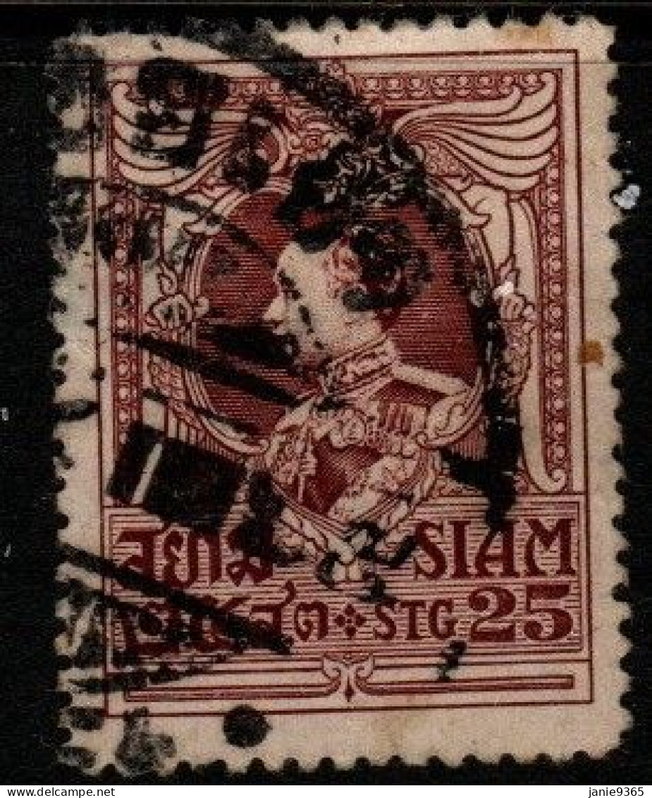 Thailand Cat 208 1919  Rama VI 3rd Series,garuda,25 Sat Brownn, Used - Thailand