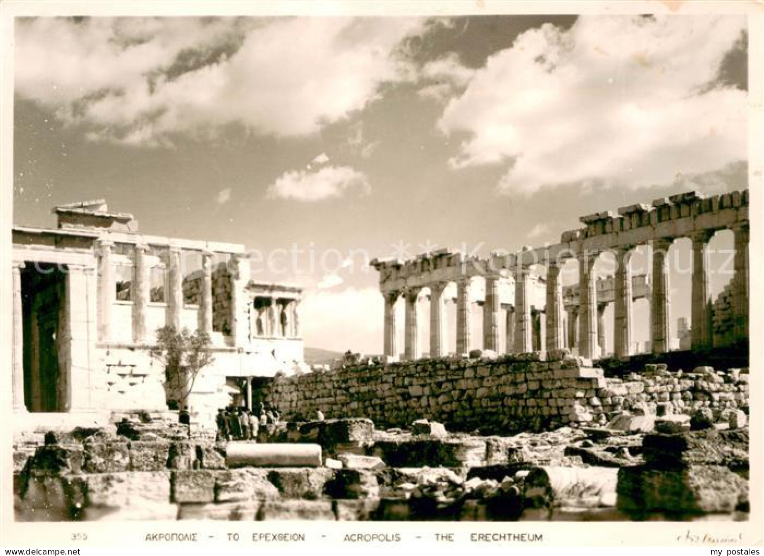 73626689 Athenes Athen Akropolis Erechtheum Athenes Athen - Griechenland