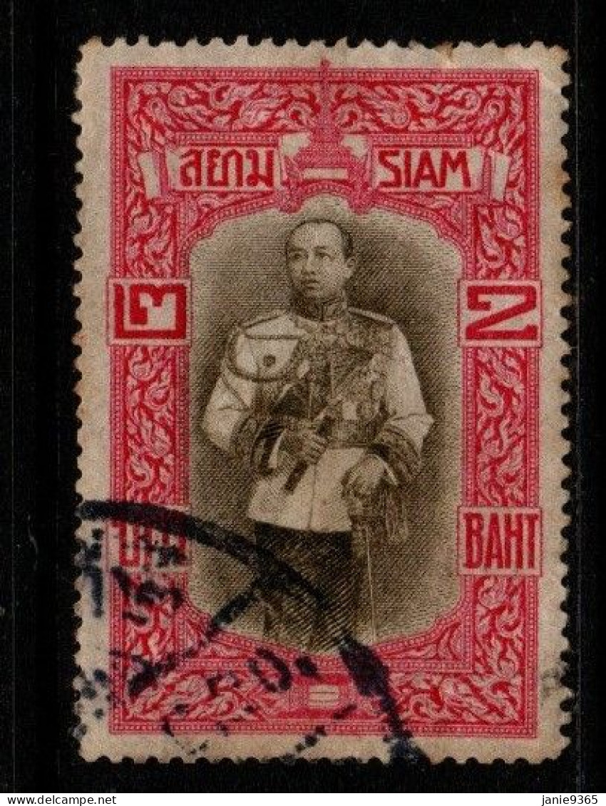 Thailand Cat 154 1912 King Vajiravudh,  Vienna Printing  2B Carmine-brown,used - Thailand