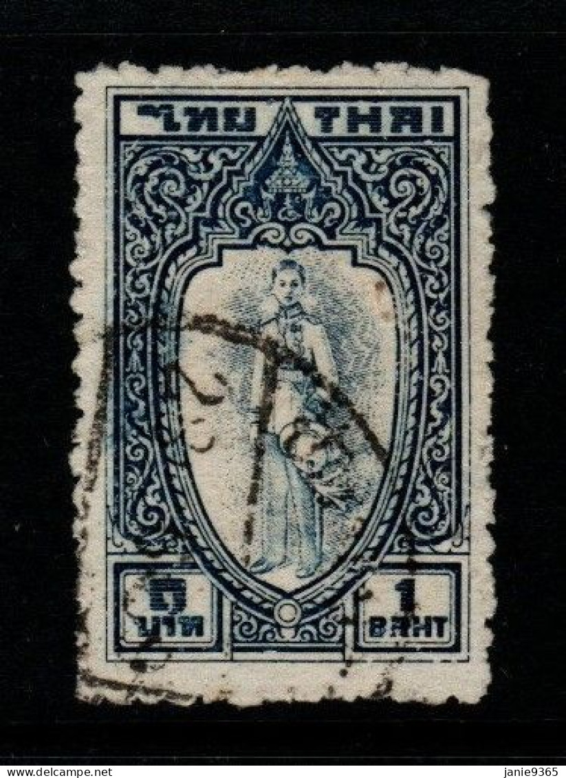 Thailand Cat 307  1943 King Ananda Mahidol, 1B Dark Blue, Used - Thailand