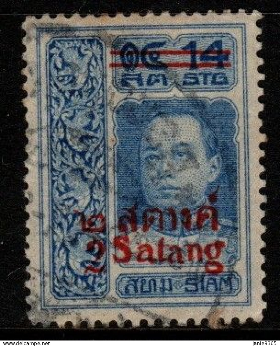 Thailand Cat 159 1912 King Vajiravudh,  Provisional Issue 2 Sat Ultamarine,used - Thailand