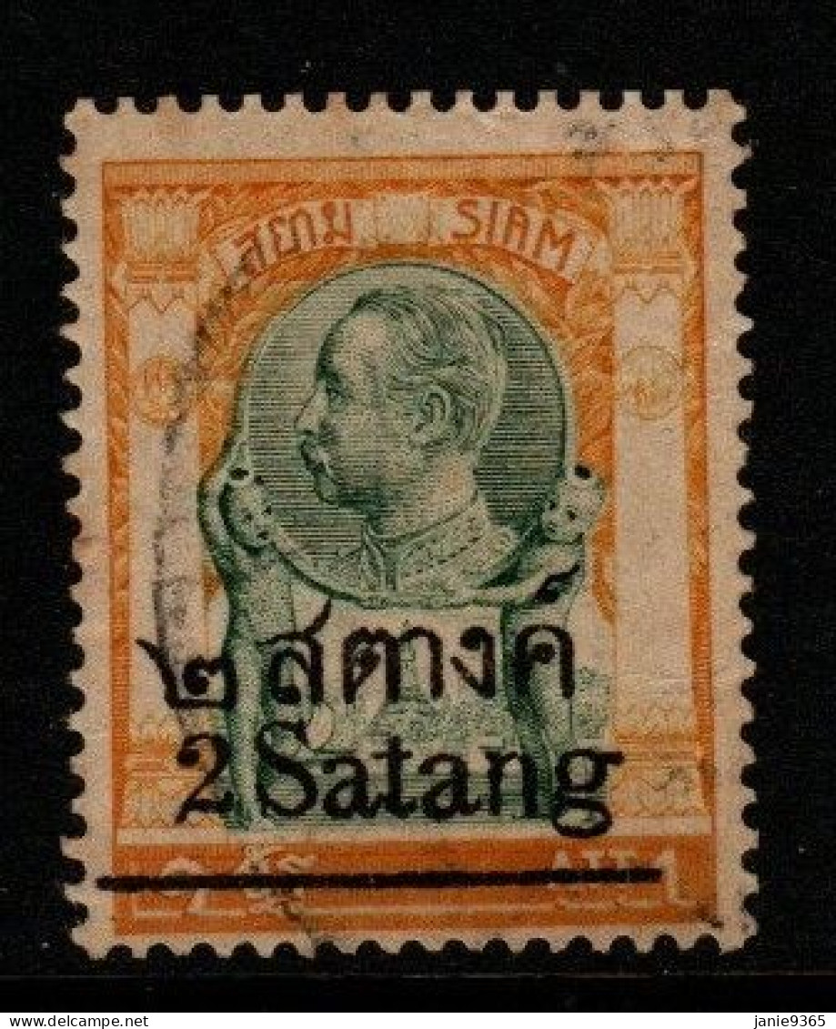 Thailand Cat 163 1915 Surcharged 2 Sat On 2 Atts Yellow & Green, Used - Thailand
